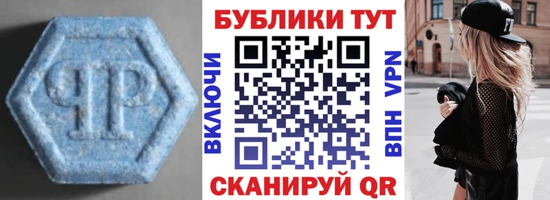 Экстази Дубай  магазин  наркотиков  Качканар 