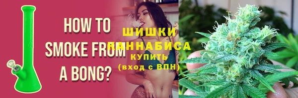 скорость Каменск-Шахтинский