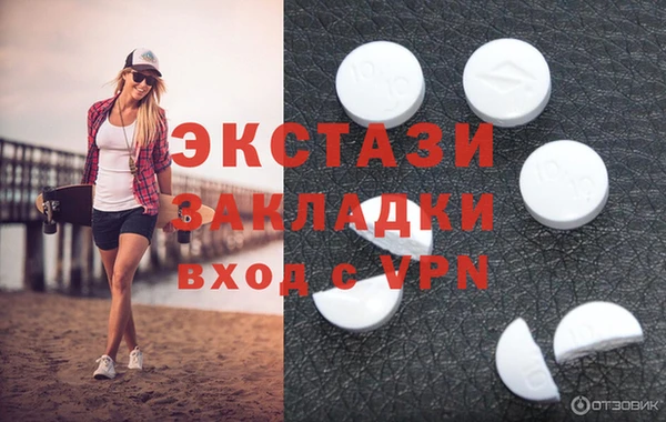 мескалин Карталы