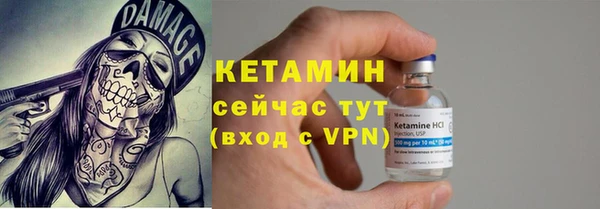меф VHQ Касимов