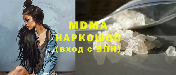 меф VHQ Касимов