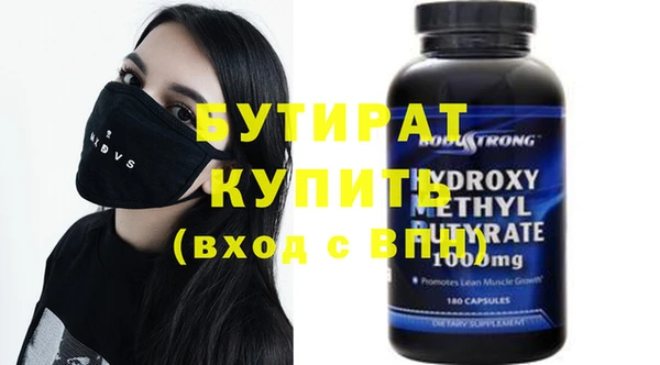 синтетический гашиш Карпинск