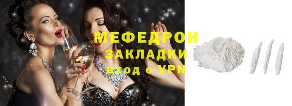 синтетический гашиш Карпинск