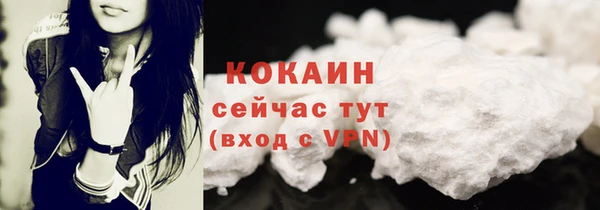 меф VHQ Касимов