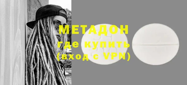 мескалин Карталы