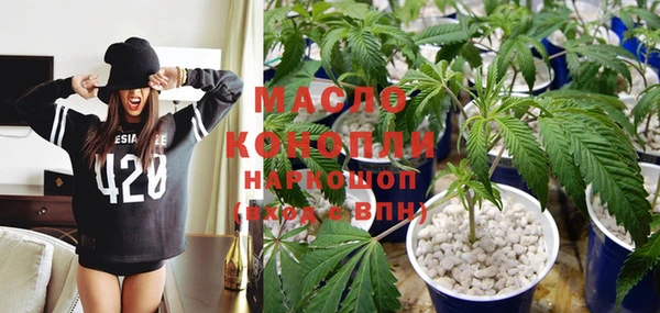 меф VHQ Касимов