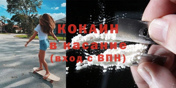 скорость Каменск-Шахтинский
