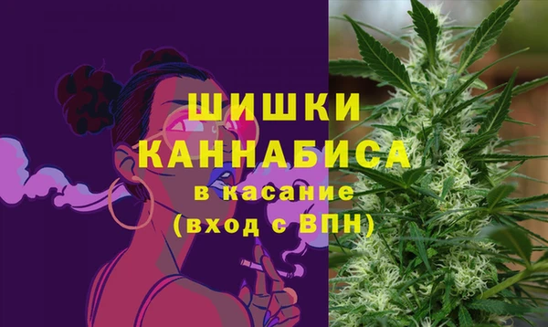 мескалин Карталы