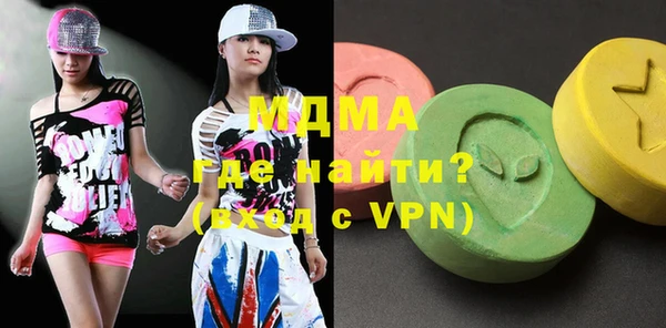 мескалин Карталы