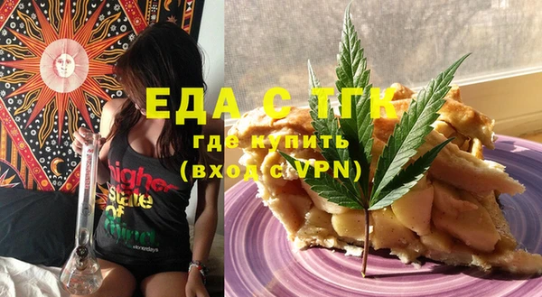 меф VHQ Касимов