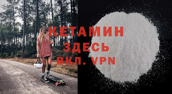 скорость Каменск-Шахтинский