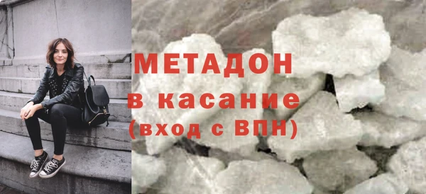 соль курить ск Иннополис