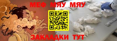 крисы Ликино-Дулёво