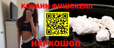 крисы Ликино-Дулёво