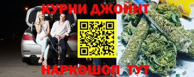 крисы Ликино-Дулёво