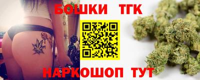 jwh Каменск-Шахтинский