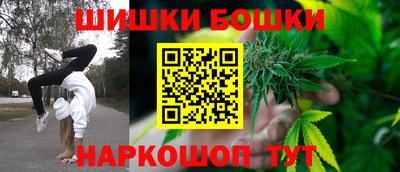 таблы Лесосибирск