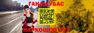 меф Каменск-Уральский