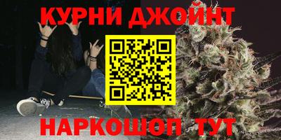 таблы Лесосибирск