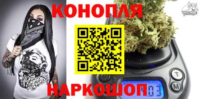 таблы Лесосибирск
