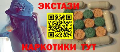 крисы Ликино-Дулёво