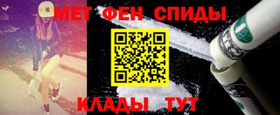 трава Ливны