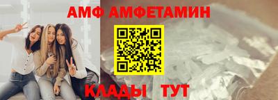 крисы Ликино-Дулёво