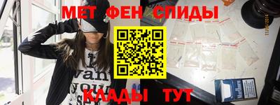 крисы Ликино-Дулёво