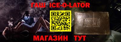 крисы Ликино-Дулёво