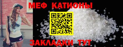 крисы Ликино-Дулёво