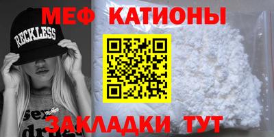 крисы Ликино-Дулёво