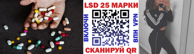 цены наркотик  Качканар  ЛСД экстази кислота 
