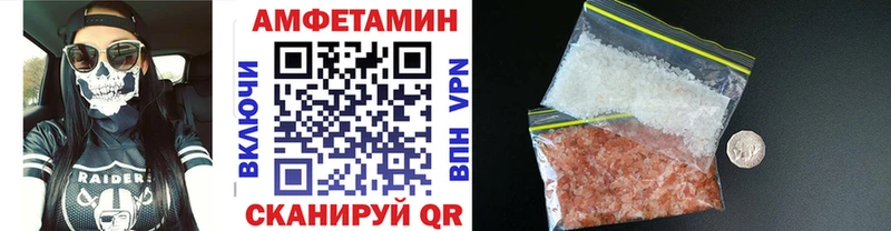 мега как зайти  Качканар  Первитин мет 