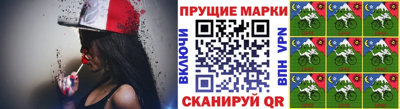 Марки NBOMe 1,8мг  OMG как войти  дарк нет формула  Качканар 